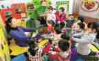 幼儿园教师年度考核总结8篇