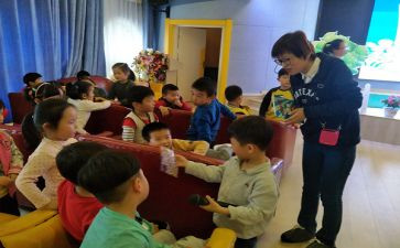 幼教365教师心得5篇