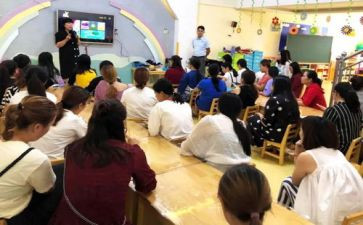 幼教办工作总结精选7篇