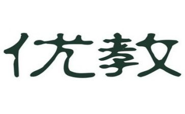 小学培优教学计划6篇
