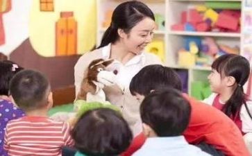 幼师期工作计划5篇