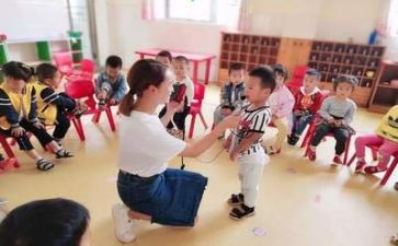 关于幼师的自我鉴定推荐6篇