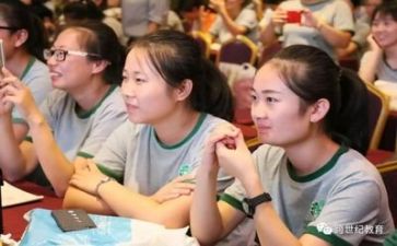 幼师个人总结推荐5篇