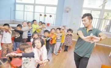 幼师感悟心得体会优秀8篇