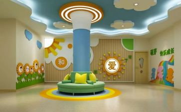 幼师自我鉴定报告7篇