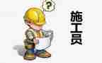 银行新员工自我鉴定最新5篇