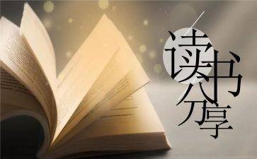 原来,我没懂作文模板7篇