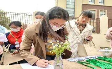 2024幼儿园培训计划通用8篇