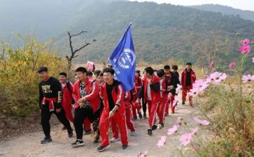 远足心得体会7篇