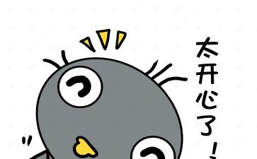 “悦”兵,“阅”中国作文8篇