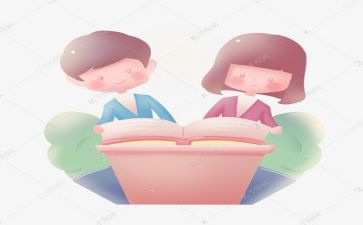 阅读月总结精选8篇