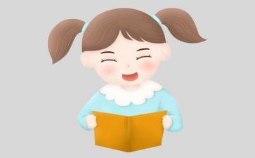 阅读月活动总结模板7篇