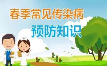 预防欺凌心得体会精选7篇