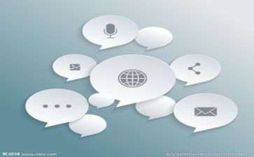 语言活动教案通用5篇