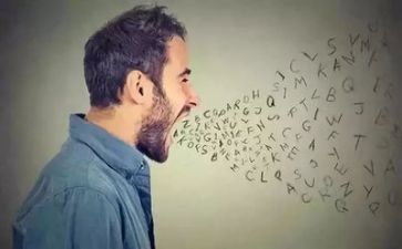 语言活动教案优秀7篇