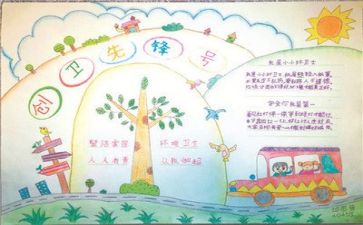 语言故事教案参考6篇
