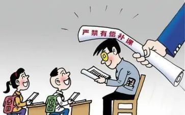 大学生在校工作总结8篇