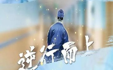 与在一起作文模板8篇