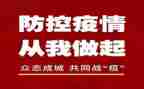 在一起的作文600字5篇