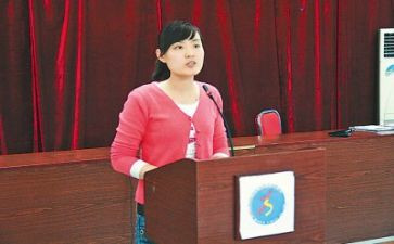 向张丽莉学习心得6篇