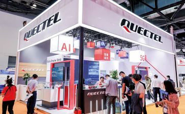 2024年展会活动方案策划5篇