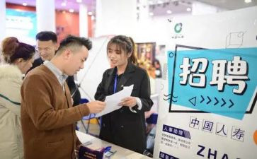 招就部入部申请书7篇