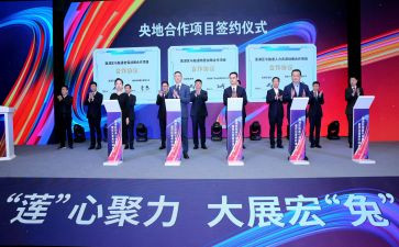招投标课程心得体会5篇