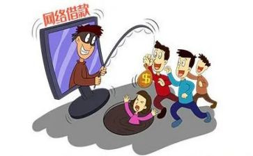 反诈骗讲座的心得体会6篇