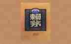 珍藏的记忆800字作文5篇