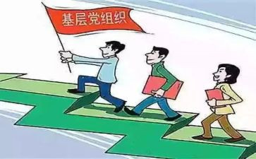 镇府工作人员工作总结优秀5篇
