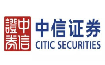 证券公司年度总结模板7篇