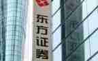 2024证券工作总结优秀7篇