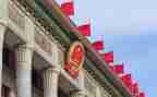 区政协主席述职报告7篇