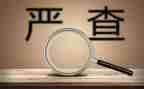 环境卫生整治工作计划7篇