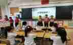 镇属小学调研报告范文7篇