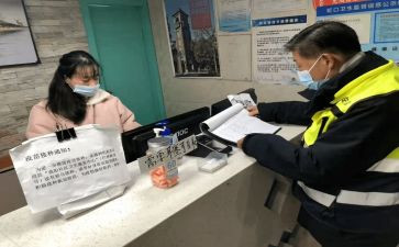 排值班表工作总结通用6篇