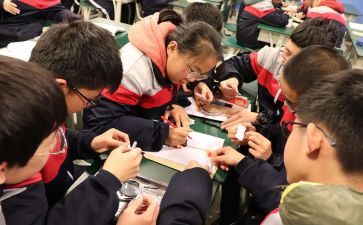 就业指导培训心得体会6篇