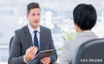 医院新职工培训的心得体会8篇