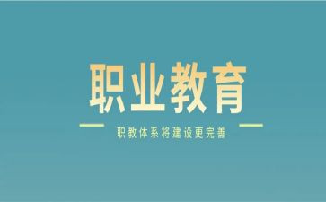 个人述职教师年度报告总结8篇