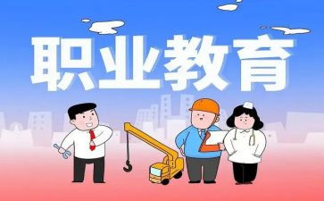 个人述职教师年度报告范文模板8篇