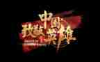 向你致敬作文推荐8篇