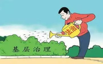 2024年社区治理工作总结8篇