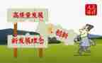 数质量培训心得参考5篇