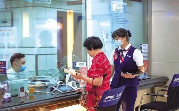 银行支行述职报告推荐8篇