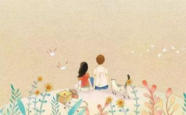 知与行作文1000字通用5篇