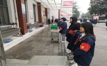 小学教师值周工作总结精选5篇