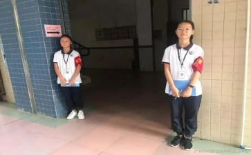 小学值周教师工作总结5篇