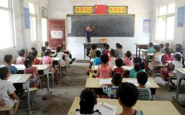 中班级学期工作计划7篇