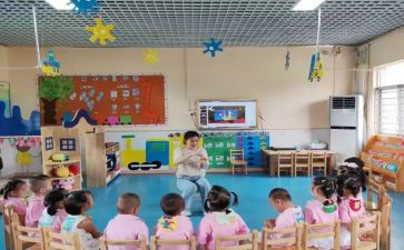 中班级学期工作计划通用7篇