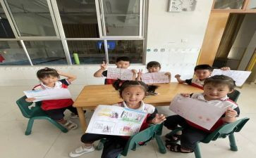 中班级学期工作计划优秀8篇